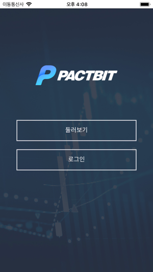 PactBit(圖1)-速報App