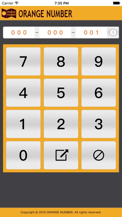 ORANGE NUMBER　観光名所のHPを一発表示！