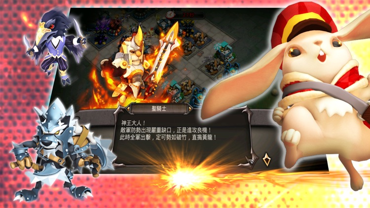 野獸邦邦莽