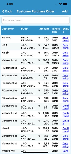 ISOL ERP(圖4)-速報App