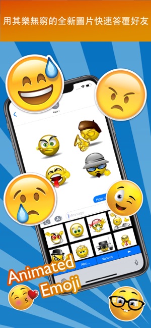 Animated Emoji Keyboard