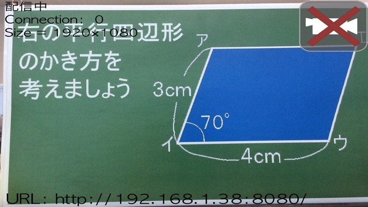 みえる丸ｻーﾊﾞ