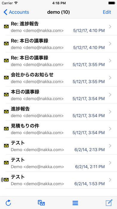 nPOP for iPhone screenshot1