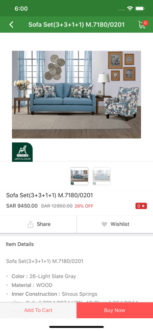 Alomar Furniture(圖3)-速報App