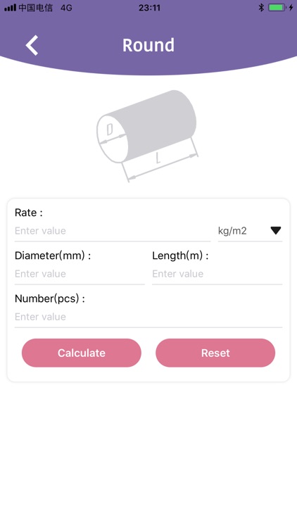 Drawing template screenshot-4