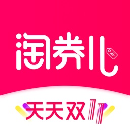 淘券儿APP