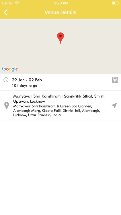 ShoutOut Events screenshot-5