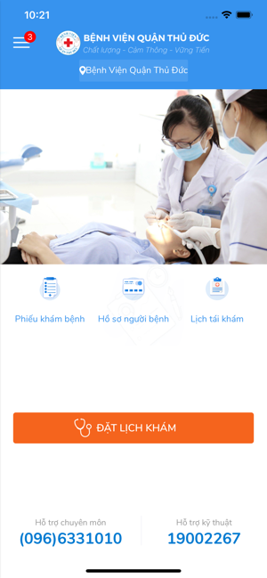 Bv Quận Thủ Đức - ĐKKB Online(圖2)-速報App