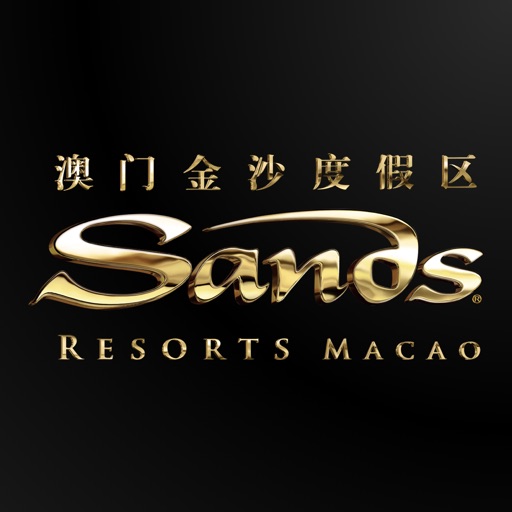 Sands Resorts Macao iOS App