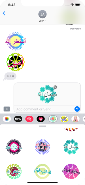 Muslims Daily Greetings Arabic(圖8)-速報App