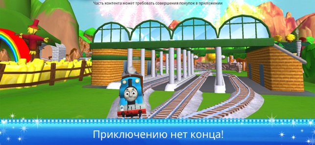 Смотреть онлайн ютуб мультфильмы свинка смотреть все серии подряд