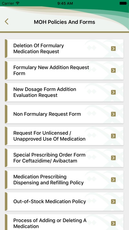 MOH Formulary screenshot-5