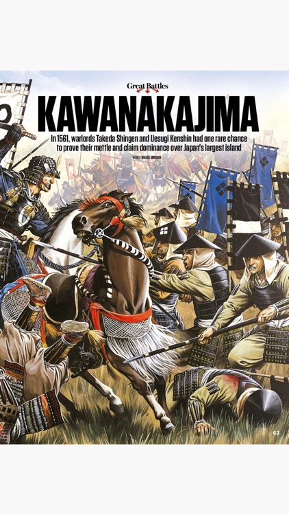 History of War Magazine screenshot-4