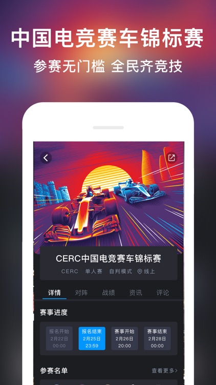 TAPUP  -汽摩爱好者专属领地
