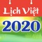 Tra cứu lịch vạn niên 2020, lịch vạn sự 2020, lịch âm 2020, lịch việt 2020