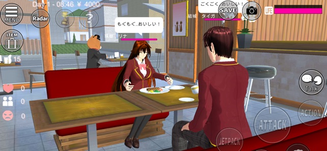Sakura School Simulator On The App Store - apple die cooking book roblox