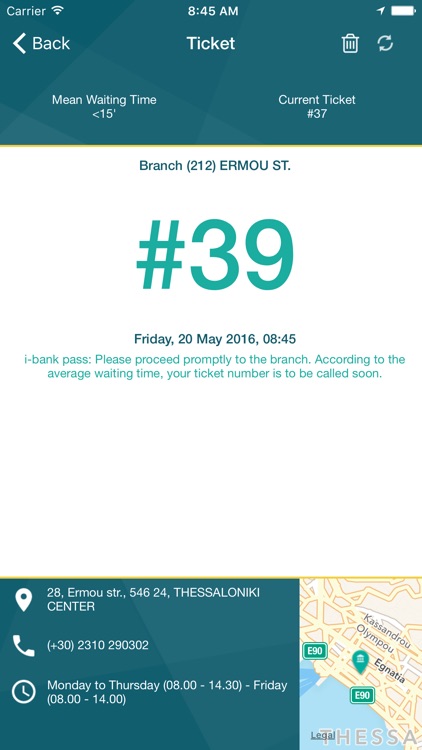 i-bank pass screenshot-6