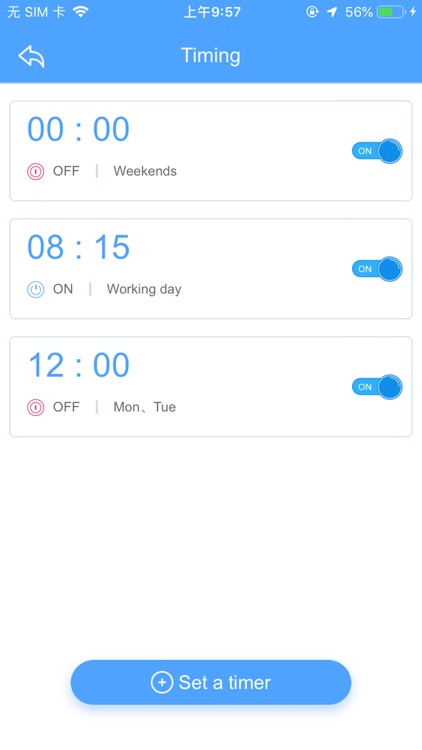 TriggerHomeWF screenshot-6