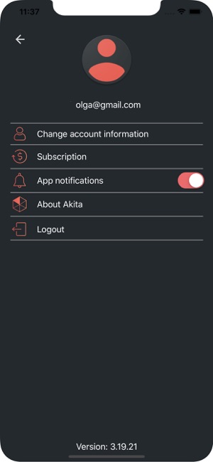 Akita Security(圖3)-速報App