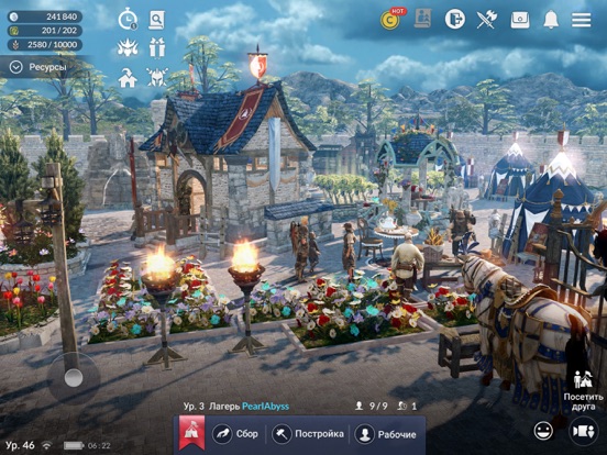 Игра Black Desert Mobile