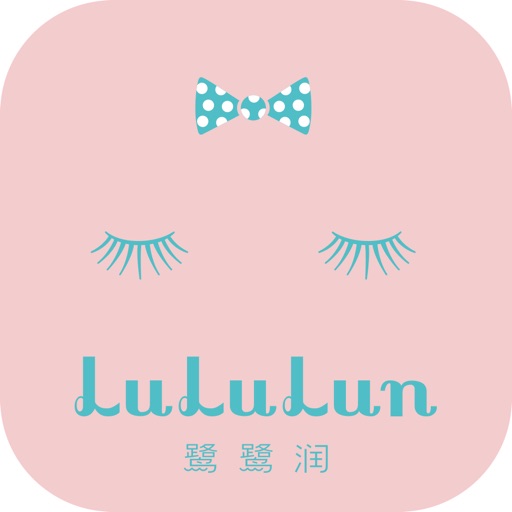 LuLuLun鹭鹭润