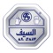 WITH OVER 50 YEARS OF SUCCESS, ALSAIF TRADING AGENCIES CO