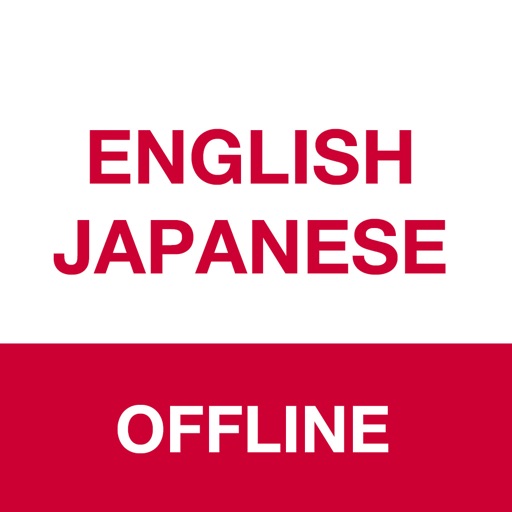 study for english japanese translator