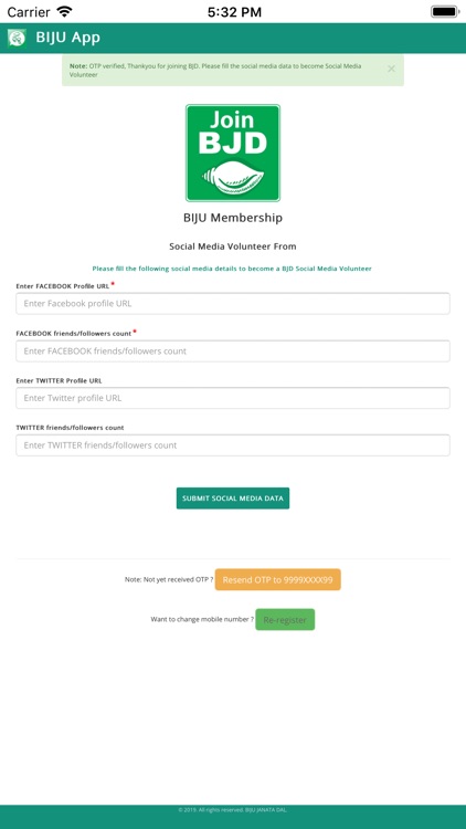 JoinBJD screenshot-4