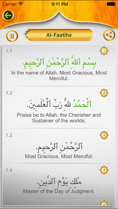 Ibadat - Quran Qibla screenshot 2