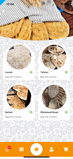 Persian Bakery(圖4)-速報App