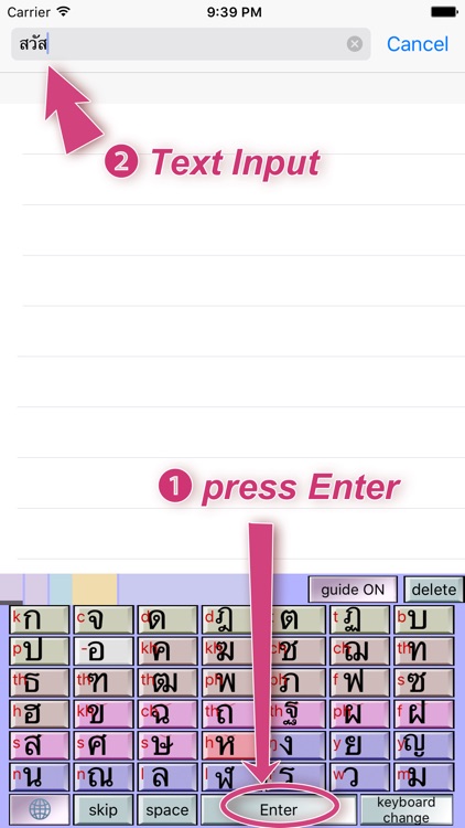 Thai Language Keyboard