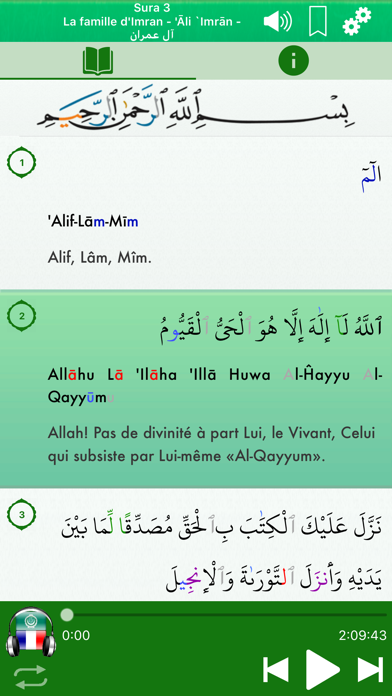 How to cancel & delete Coran Tajwid et Tafsir Audio mp3 en Arabe, en Français et en Transcription Phonétique - القران الكريم تجويد from iphone & ipad 4