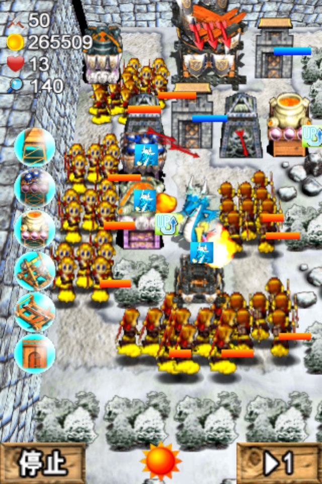 Legend of Imperial Defence screenshot 2