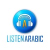 ListenArabic フリーライブアラビア語の音楽ラジオ - iPhoneアプリ