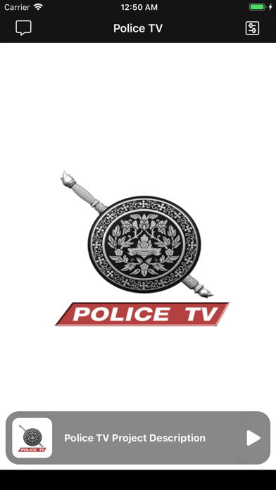 How to cancel & delete Police TV from iphone & ipad 1