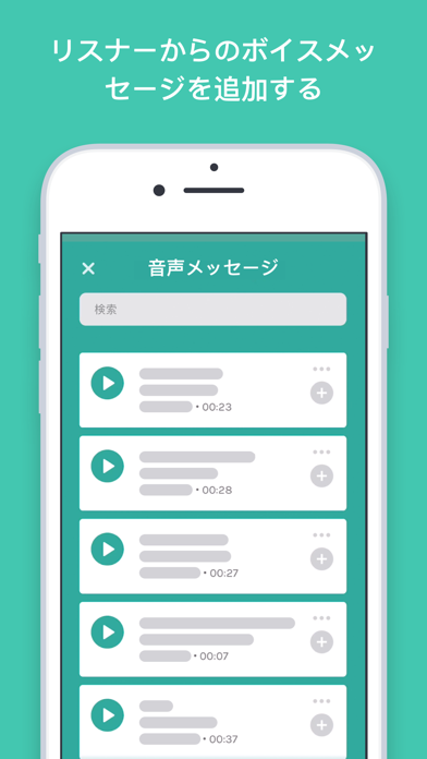 Anchor screenshot1