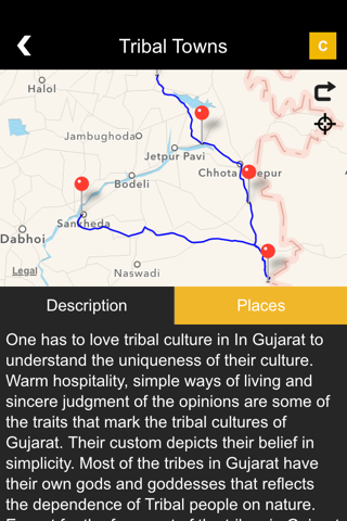 Chhotaudepur Tourism screenshot 4
