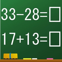 Mental calculation training