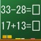 Brain Age measured in brain training fill-in-the-blank calculation