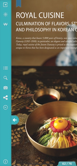 Korea Travel Books(圖3)-速報App