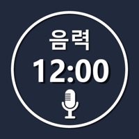 알람시계-때를 알리다 PC 용