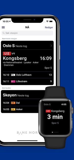 NÅ(圖1)-速報App