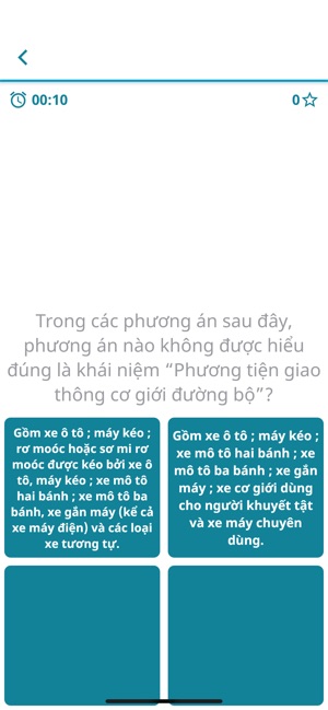 IMIN - Trắc nghiệm nhanh(圖4)-速報App