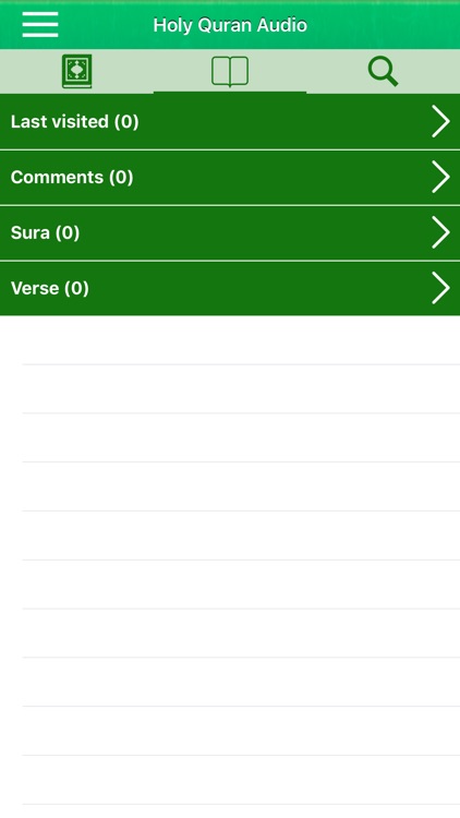 Coran Audio mp3 Français Arabe screenshot-5