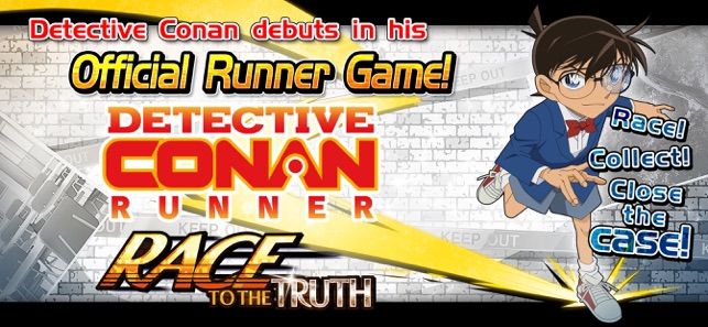 Detective Conan Runner