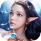 Game features: