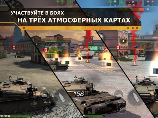 Скачать игру Iron Force 2