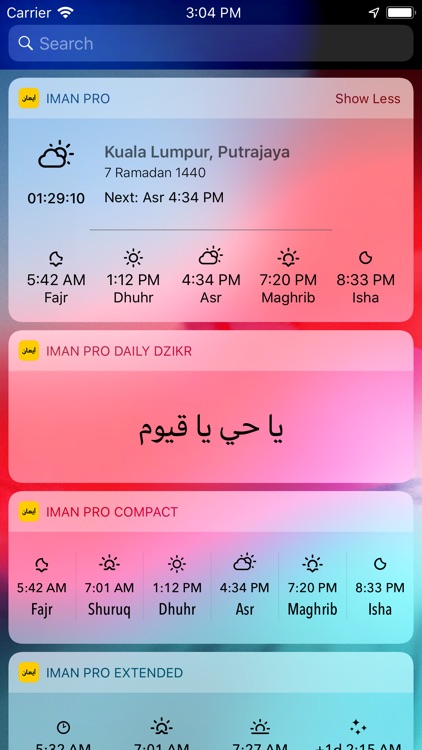 iman Pro : Solah, Azan & Qibla