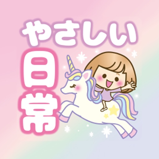 OKAPPA GIRL(yumekawa) icon