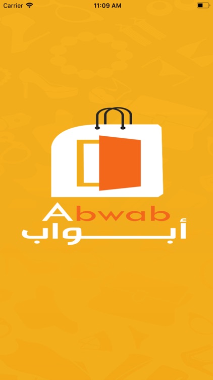 Abwab - Deals & Offers